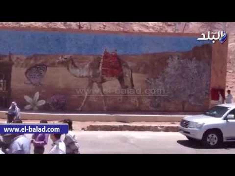 صدى البلد | «نوادر» سانت كاترين فى اكبر جدارية لتنشيط السياحة بجنوب سيناء