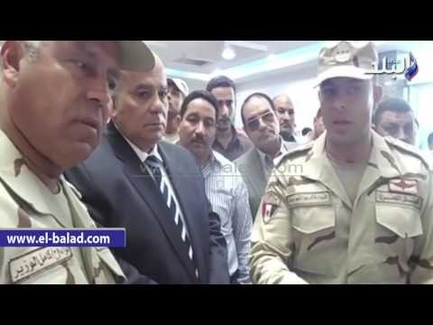 صدى البلد | الوزير ومحافظ الدقهلية يتفقدان المستشفى العسكرى بدمياط الجديدة