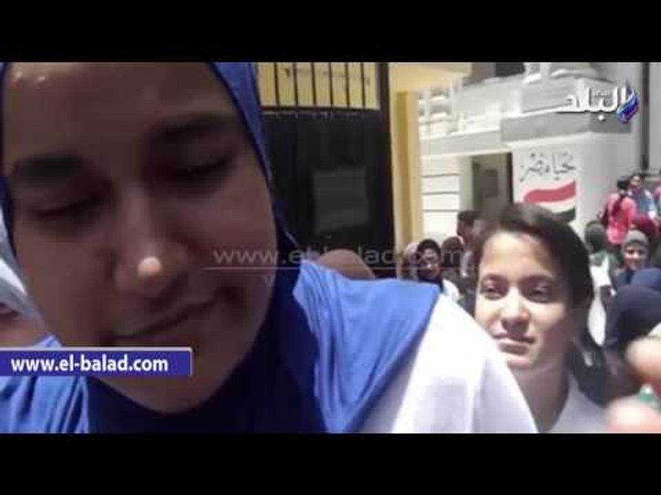 صدى البلد |"طالبات الدقهلية": الامتحان فى مستوى الطالب المتوسط واخرون: "السهل الممتنع "