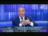 على مسئوليتى : لابد من منع تداول أى مواد تدخل فى تصنيع المتفجرات وسحبها من الاسواق