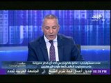 عضو بالكونجرس أكد ان قطر معروفة على مستوى العالم بأنها مأوى للإرهابيين | على مسئوليتى