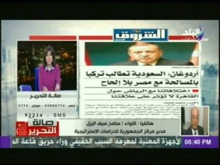 اللواء سامح سيف اليزل : تركيا تحتضن مجموعة كبيرة من جماعة الأخوان الإرهابية | صالة التحرير