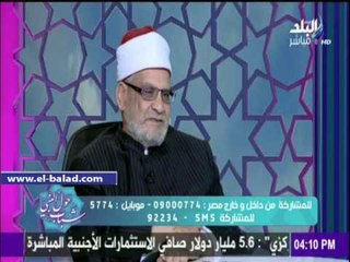 Download Video: صدى البلد |أحمد كريمه يكشف لماذا سبق «بلال» رسول الله إلى الجنة