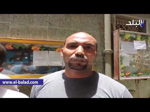 صدى البلد | وقفة احتجاجية للعاملين بالتأمين الصحي بسوهاج للمطالبة بإقالة المدير