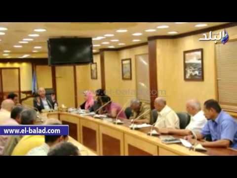 صدى البلد | محافظ أسوان يحيل العاملين بمعونة الشتاء للنيابة الإدارية