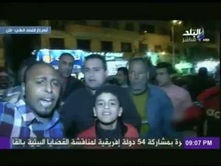 هتاف المواطنين بعد  تفجيرات دار القضاء العالى  " فداك ياسيسي" " بنحبك يا سيسي "