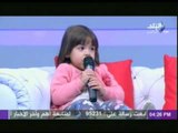 صوت روعة لطفله مصرية تغنى 