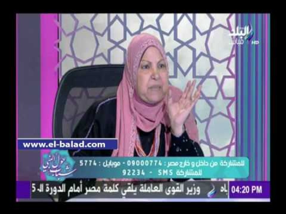 صدى البلد | سعاد صالح: الامتحانات ليست عذراً لإفطار الطلاب فى رمضان