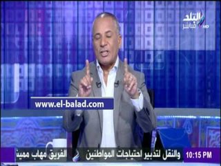صدى البلد |موسى: البعض يتناسي ما قام به الرئيس لإنقاذ الدولة المصرية