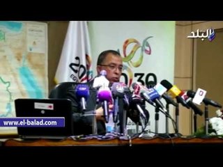 صدى البلد | وزير التخطيط يطالب البرلمان بتوضيح مصادر ايرادات تمويل الخدمة المدنية