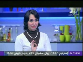 هات من الاخر مع هالة فاخر | 4-3-2015