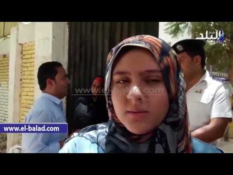 صدى البلد | طلاب الثانوية العامة: الفيزياء صعب جدا ..و علم النفس معقد