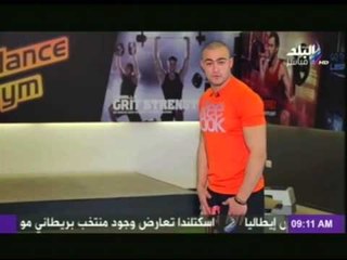 افضل تمارين رياضية لإطالة عضلات الجسم