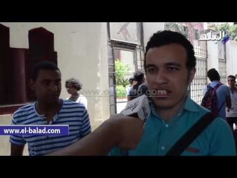 صدى البلد | طلبة الثانوية العامة : إمتحان علم النفس سهل ..والتسريبات ضيعت مجهودنا طوال العام