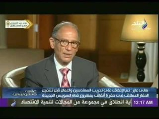 هانى عازر الخبير العالمى فى حفر الأنفاق  يوجه رسالة إلى شباب مصر