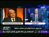 تصريحات المستشارعمر مروان المتحدث الرسمي للجنة العليا للانتخابات