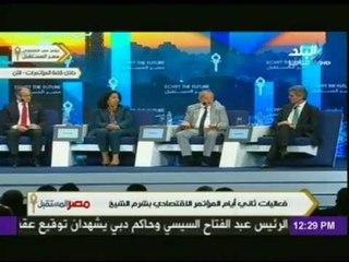 بالفيديو...وزير الإستثمار"حققنا نمو 5.5% خلال 7 شهور فقط" وساويرس يرد " وإيه يعني!! "