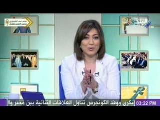ستوديو البلد مع عزة مصطفى | تغطية خاصة للمؤتمر الإقتصادي الجزء الاول 15-3-2015