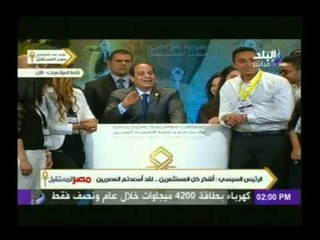 شاهد...السيسى الشعب المصرى إذا اراد التغير مرة أخرى سيفعل ..ولن أنتظر حتى يطالبنى الرحيل