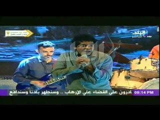 محمد منير ... على صوتك |  صدى البلد