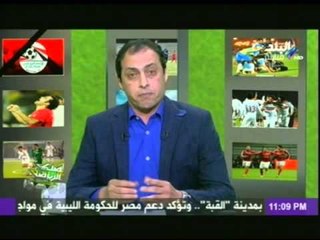 الدكتور "عمرو عبدالحق" يتحدث عن آليات عودة الدورى المصرى . ويكشف حقيقة التوك شو السياسى