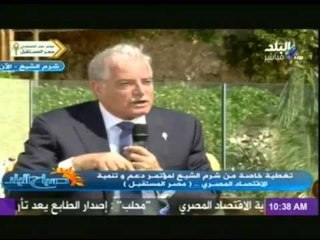 محافظ شمال سيناء : شرم الشيخ مسجلة بموسوعة " جينيس " بضمها أكبر بحيرة فى العالم