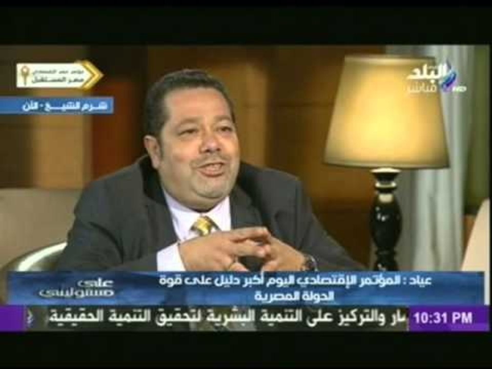 بالفيديو.. إكتشاف حقل غاز في البحر المتوسط شاهد...