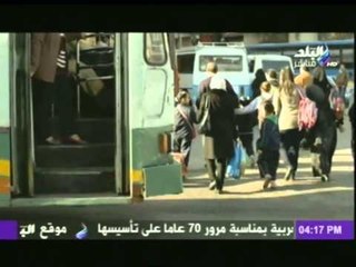 "عم الفونس" راجل الخير اللى بيعدى الاطفال فى شارع شبرا | هات م الآخر