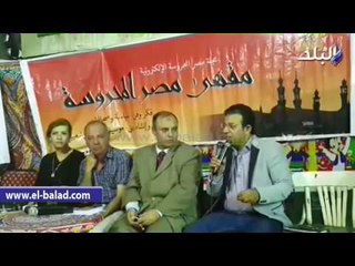 صدى البلد |"مندور" بمقهى مصر المحروسة: الفن نشأ في كنف الدين‎