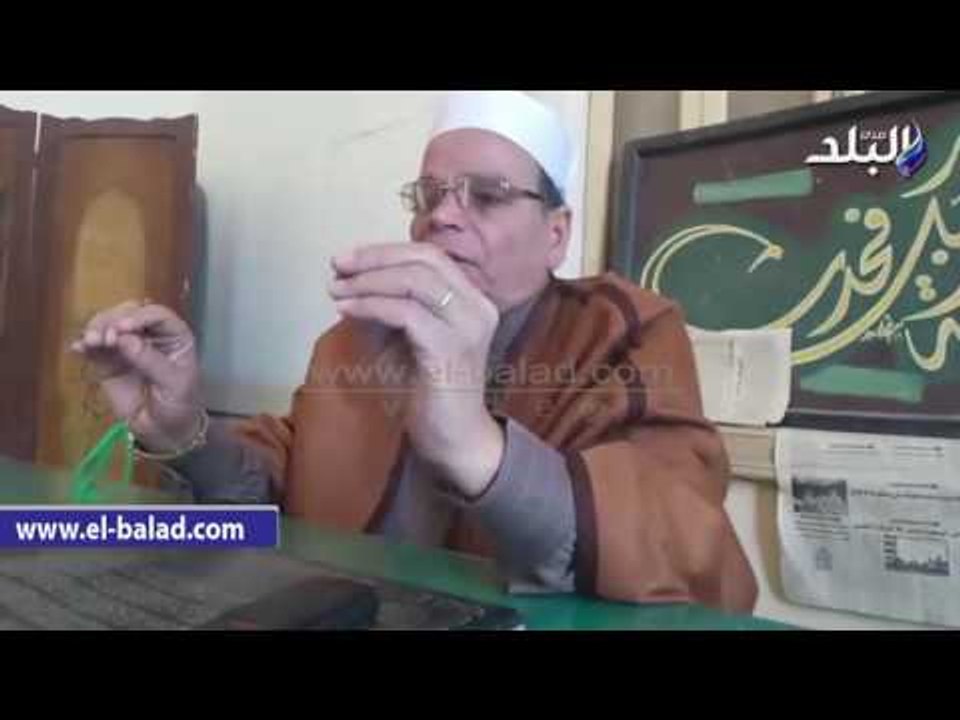 صدى البلد | "مدير معهد الزقازيق يسرد قصة حياة" الشعراوي " التعليمية... ويطالب بمكتبة تضم مؤلفاته"