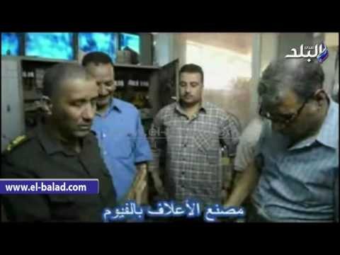 صدى البلد | رفع كفاءة مصنع جرفس وزيادة عدد خطوط الإنتاج بالتعاون مع جهاز مشروعات الخدمة الوطنية