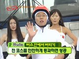 양평출장안마 -신용100%ョØ1Øg2997b5327{문의톡DDR88}양평전지역출장마사지샵'양평출장wo안마gy양평출장마사지황형∩⊂◈출장미녀출장맛사지