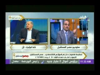 قوات الأمن نجحت فى ضبط أكثر من 60 عنصر أرهابى قبل المؤتمر الاقتصادى بثلاث أيام