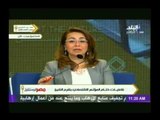مصر المستقبل مع دينا رامز | تغطية خاصة للمؤتمر الإقتصادي الجزء الثانى  15-3-2015
