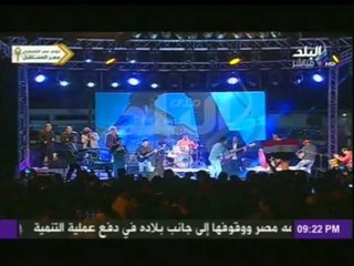 محمد منير ...الكون كله بيدور |  صدى البلد EEDC 2015
