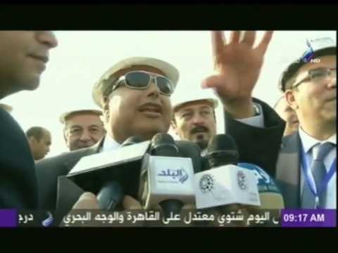 سميح ساويرس يدعم جامعة زويل بـــ 100 مليون جنية | صباح البلد