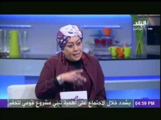هات م الآخر مع هالة فاخر | 18-3-2015