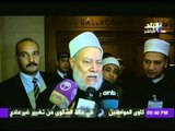 رئيس الوزراء إبراهيم محلب يفتتح المؤتمر الدولي للشئون الإسلامية