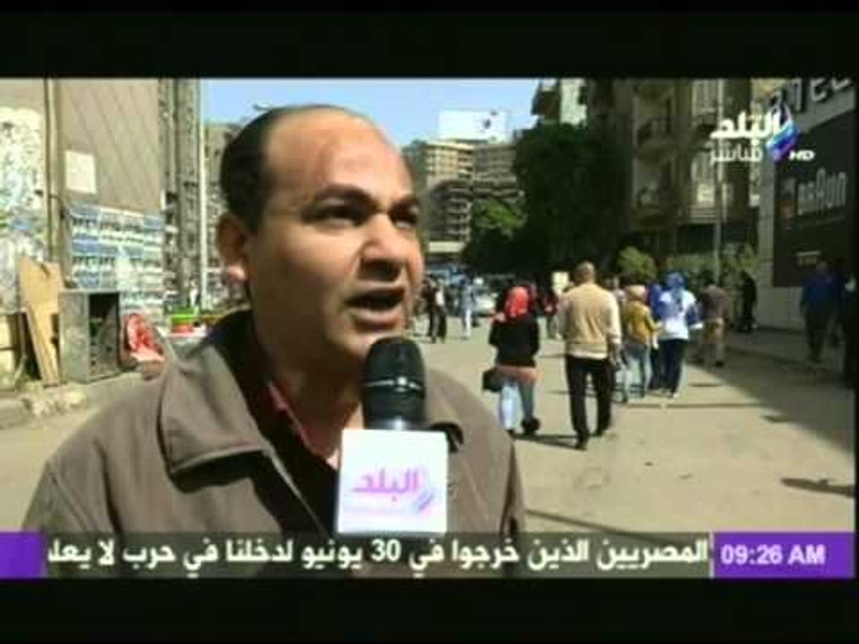 تقرير عن العقارات الآيلة للسقوط بالجيزة وتأثير المشكلة على المواطنين