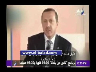 Download Video: صدى البلد |  موسى: الإخوان يدافعون عن 