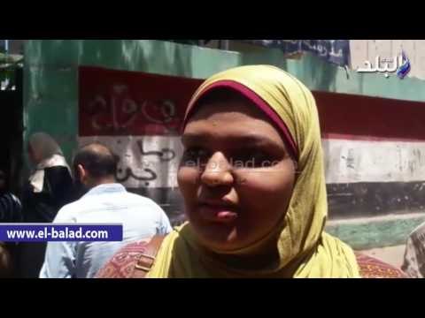 صدى البلد | طلاب الثانوية العامة يشتكون من صعوبة إمتحان التفاضل والتكامل