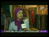 تقرير صباح البلد عن هدايا عيد الأم و أسعارها بالسوق المصرية