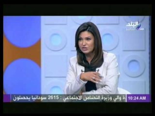 القابضة للمياه : نسبة الصرف الصحى بالقرى 12% وجودة المياه 100%