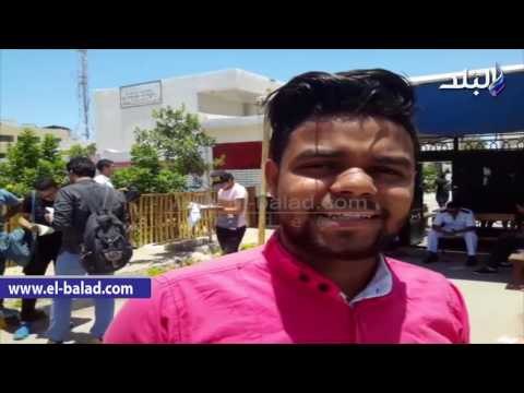 صدى البلد | طلاب البحر الأحمر امتحان: الجغرافيا والاستاتيكا سهل