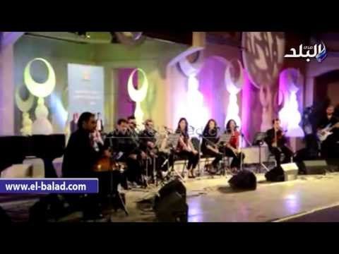 صدى البلد | فرقة يلا لان تحيي ليلة رمضانية لسفارة فلسطين بدار الأوبرا