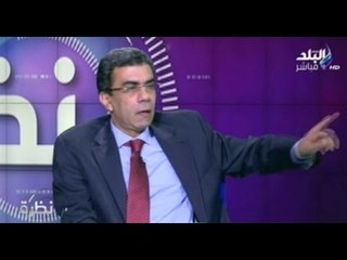 ياسر رزق يطالب وزير الداخلية الجديد "  بتطهير الداخلية "