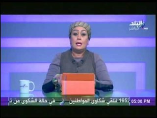 هالة فاخر تحكي قصة كوميدية عن صديقتها... شاهد ماذا قالت عنها