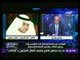 خالد المجرشي : "عاصفة الحزم "لإعادة الشرعية للرئيس اليمني..وليست حرب بين سنة وشيعة