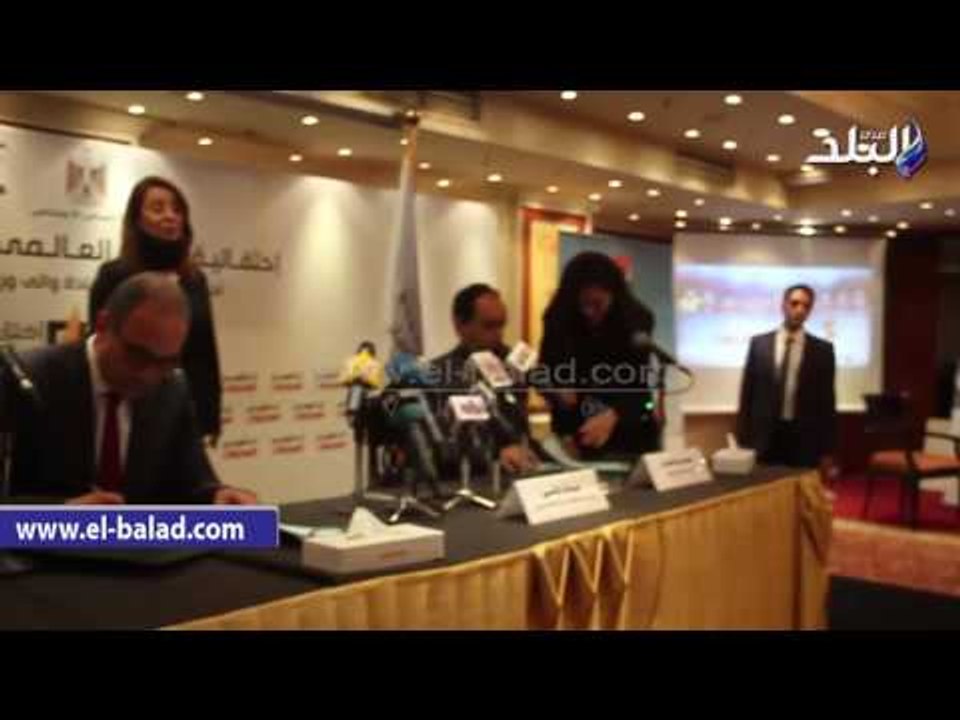 صدى البلد | "التضامن"توقع بروتوكول تعاون مع 10 جمعيات أهلية لمكافحة الإدمان