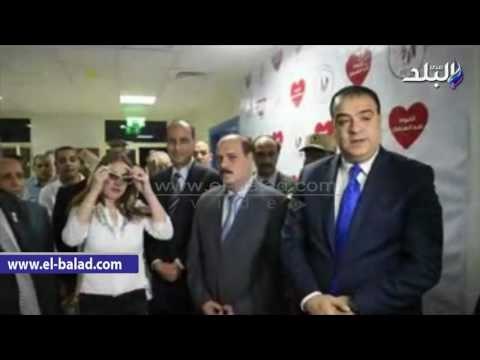 صدى البلد | تدشين الحملة القومية للتبرع لمركز أورام الفيوم